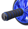 Home sports and fitness equipment