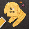 Children's Underwear Set cotton Two-piece Cotton Sweater Pajamas