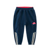 Boys' sports trousers