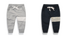 Boys casual sweatpants