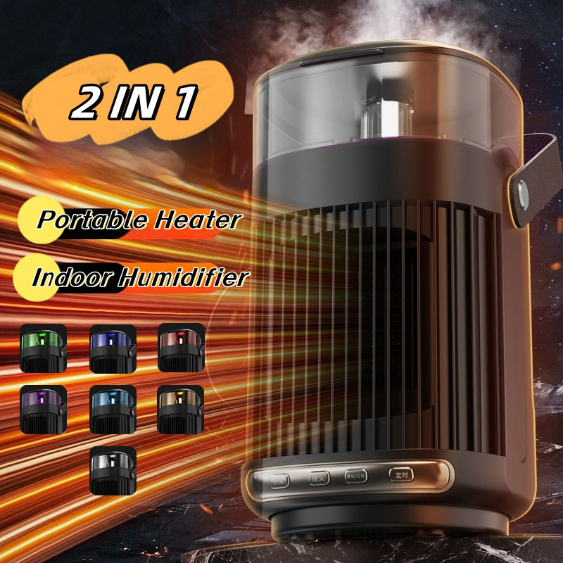 High-Power Room Heater: 2-in-1 Portable Heating and Indoor Humidification Solution for Home and Office Use