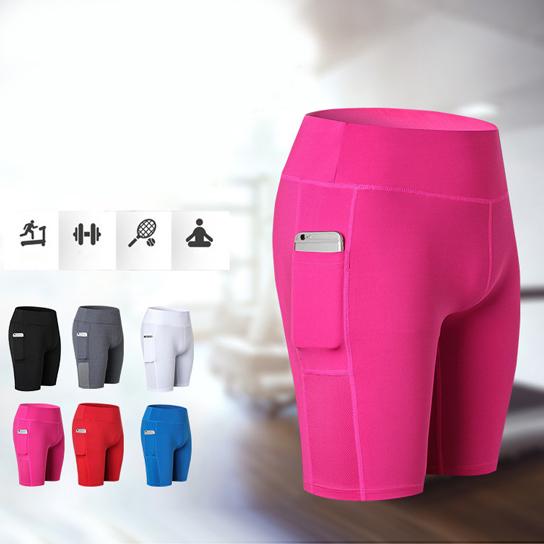 Yoga Shorts with Phone Pocket - Stretchable for Every Season