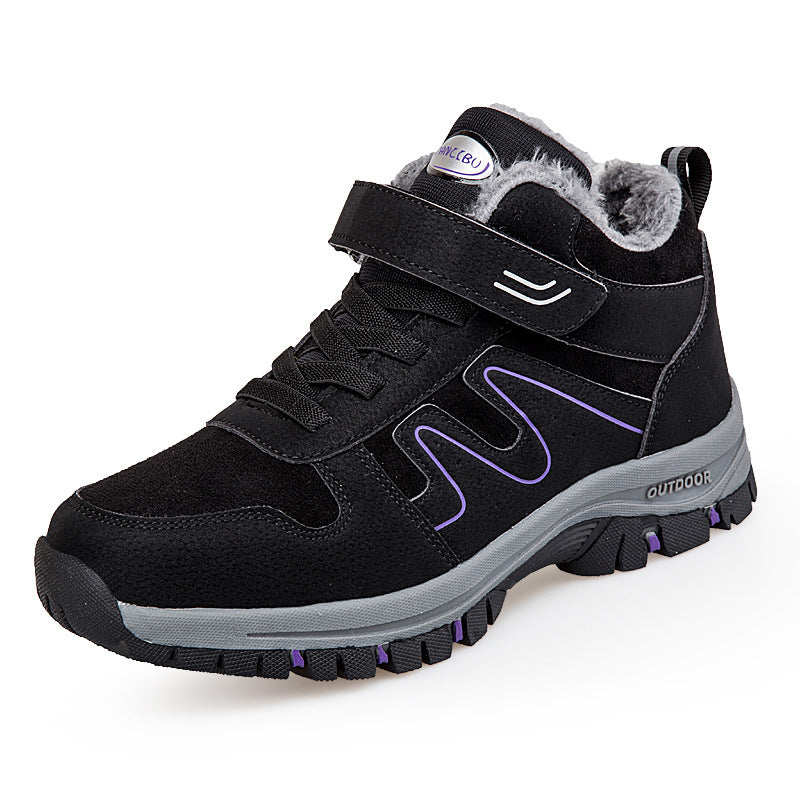 Fashion Thick Warm High Top Snow Boots