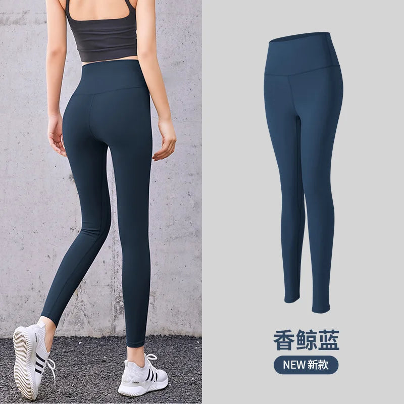 Summer Yoga Pants for Women: High Waist, Elastic, Slim Fit, Peach Hip, 5-Point Tightness, and Hip Lifting for Fitness