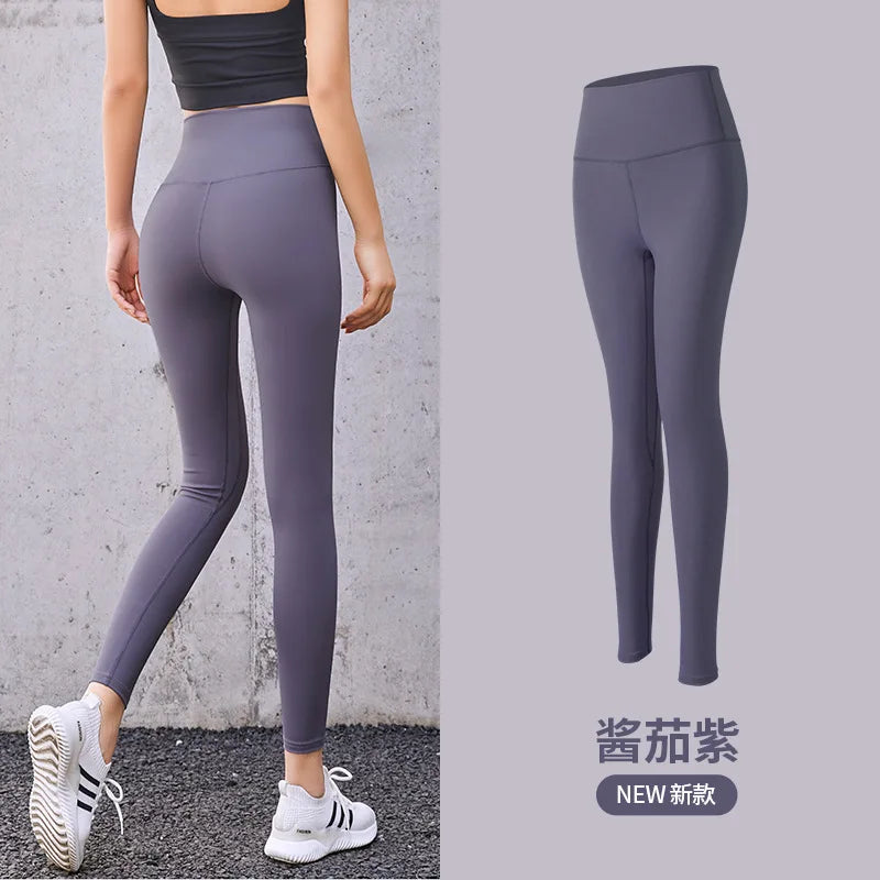 Summer Yoga Pants for Women: High Waist, Elastic, Slim Fit, Peach Hip, 5-Point Tightness, and Hip Lifting for Fitness