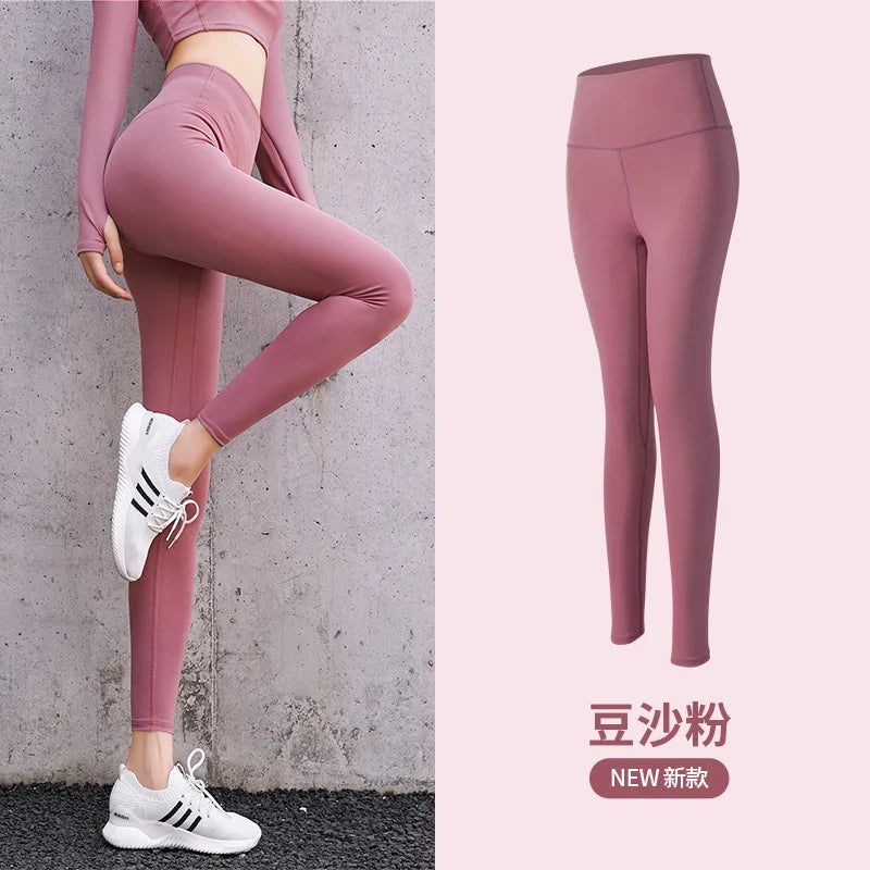 Summer Yoga Pants for Women: High Waist, Elastic, Slim Fit, Peach Hip, 5-Point Tightness, and Hip Lifting for Fitness