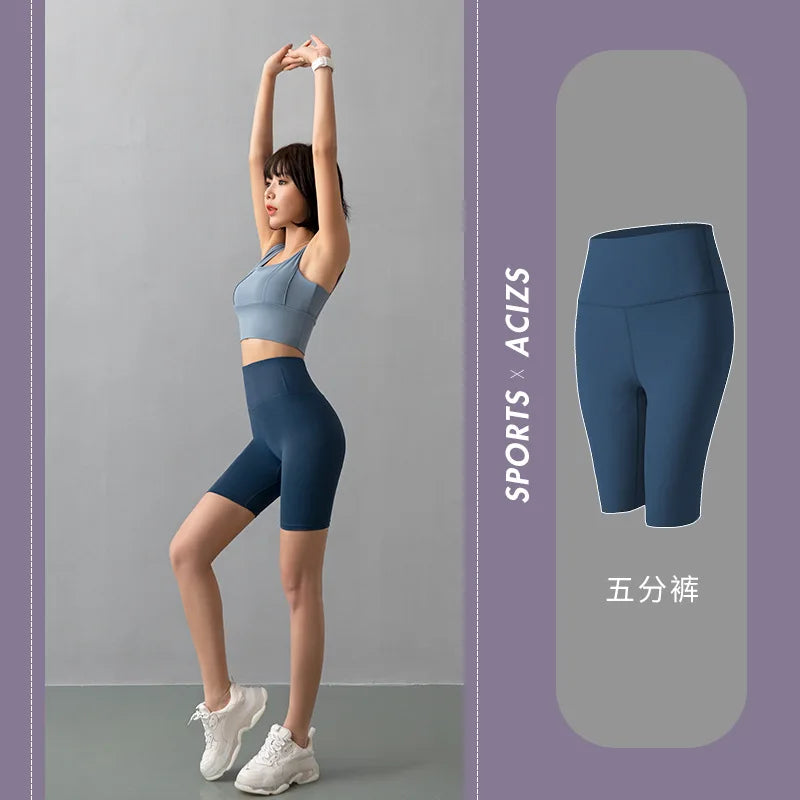 Summer Yoga Pants for Women: High Waist, Elastic, Slim Fit, Peach Hip, 5-Point Tightness, and Hip Lifting for Fitness