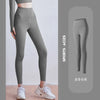 Summer Yoga Pants for Women: High Waist, Elastic, Slim Fit, Peach Hip, 5-Point Tightness, and Hip Lifting for Fitness