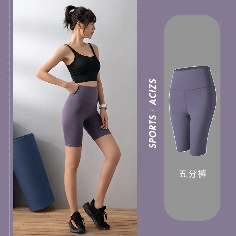 Summer Yoga Pants for Women: High Waist, Elastic, Slim Fit, Peach Hip, 5-Point Tightness, and Hip Lifting for Fitness