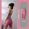 Summer Yoga Pants for Women: High Waist, Elastic, Slim Fit, Peach Hip, 5-Point Tightness, and Hip Lifting for Fitness