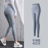 Summer Yoga Pants for Women: High Waist, Elastic, Slim Fit, Peach Hip, 5-Point Tightness, and Hip Lifting for Fitness