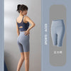 Summer Yoga Pants for Women: High Waist, Elastic, Slim Fit, Peach Hip, 5-Point Tightness, and Hip Lifting for Fitness