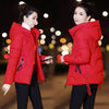 Short Slim-fit Casual Down Coat