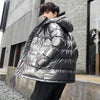 New Winter Cotton-Padded Coat with a Vibrant Surface for Men - Fashionable Brand Design