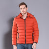 Men's Winter Hooded Down Cotton Padded Jacket